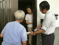 訪問調査